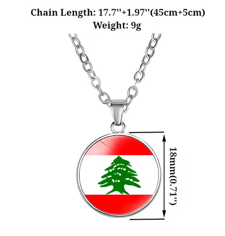 Lebanon Flag